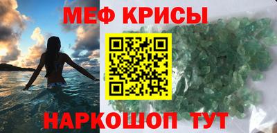 2c-b Заводоуковск