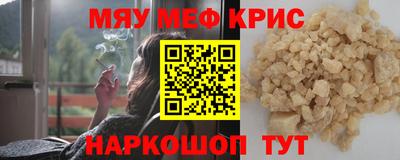2c-b Заводоуковск