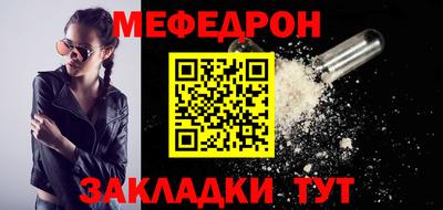 кокс Заволжье