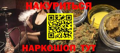 кокс Заволжье