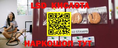 кокаин колумбия Жуковский
