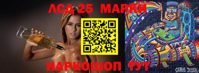 2c-b Заводоуковск