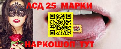 кокаин колумбия Жуковский