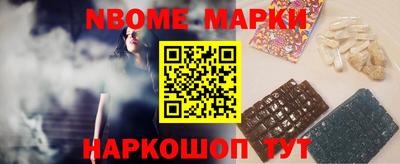 кокс Заволжье