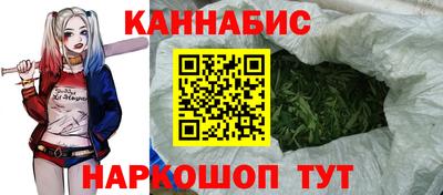 кокаин колумбия Жуковский