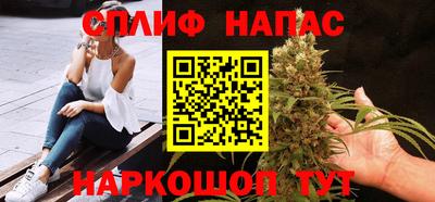 2c-b Заводоуковск
