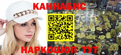 кокаин колумбия Жуковский