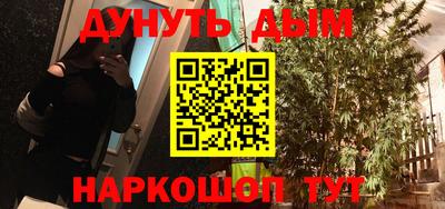 кокаин колумбия Жуковский