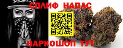 2c-b Заводоуковск