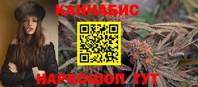 2c-b Заводоуковск