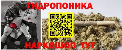 кокаин колумбия Жуковский
