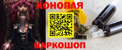 2c-b Заводоуковск