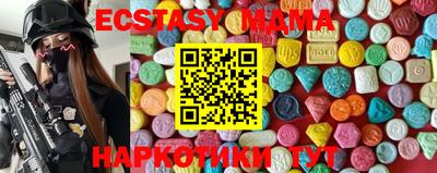 2c-b Заводоуковск