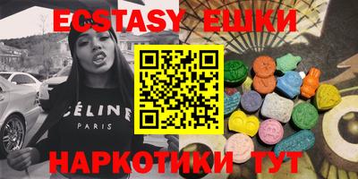 кокс Заволжье