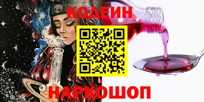 кокаин колумбия Жуковский