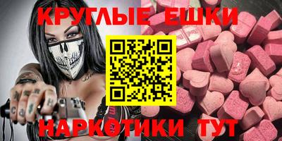 кокс Заволжье
