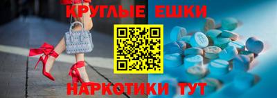 2c-b Заводоуковск