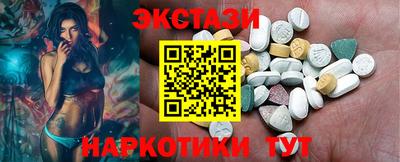 кокс Заволжье