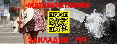 кокаин колумбия Жуковский