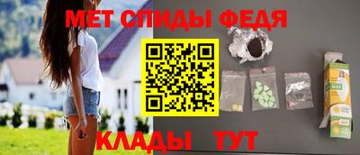2c-b Заводоуковск