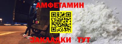 кокс Заволжье