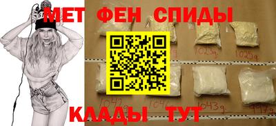 2c-b Заводоуковск