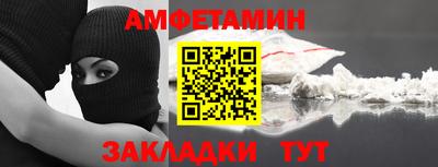 кокаин колумбия Жуковский