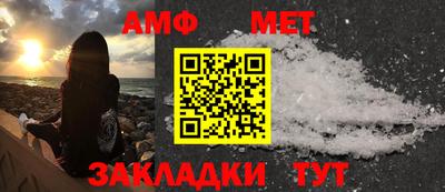 2c-b Заводоуковск