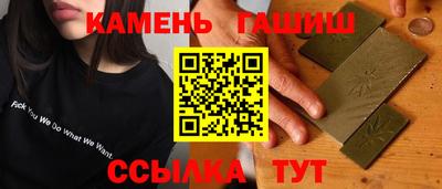 кокаин колумбия Жуковский