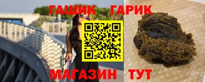 кокс Заволжье
