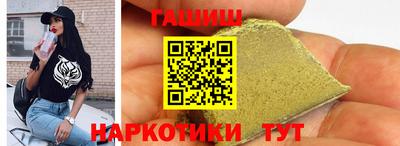 2c-b Заводоуковск