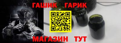 кокс Заволжье