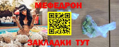 кокс Заволжье