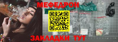 кокс Заволжье