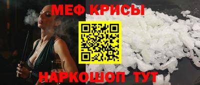кокс Заволжье