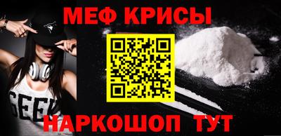 кокаин колумбия Жуковский