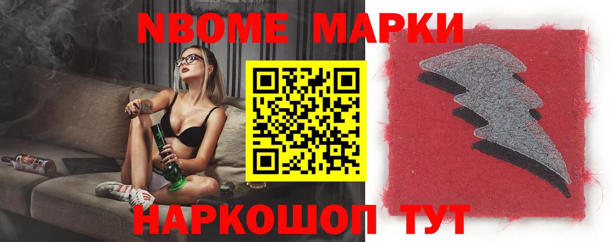 LSD-25 экстази ecstasy  ЛСД экстази кислота  Вход с VPN  Кушва 